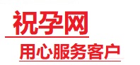 崇川捐卵试管助孕机构-代媽网